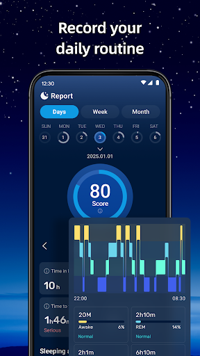 DeepRest Sleep Tracker - screenshot 3