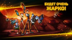 Slugterra: Dark Waters - screenshot 1