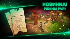 Slugterra: Dark Waters - screenshot 2