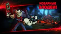 Slugterra: Dark Waters - screenshot 4