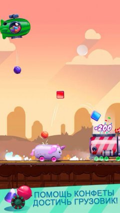 Candy Bounce - screenshot 2