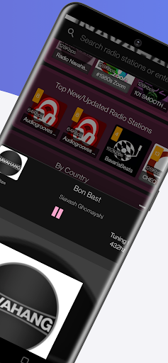 432 Radio - screenshot 5