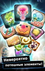 Alien Hive - screenshot 2