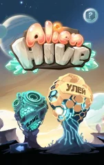 Alien Hive - screenshot 4