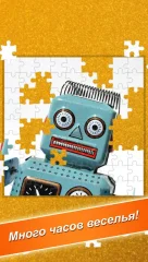 World's Biggest Jigsaw - screenshot 4