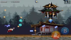 Tengai - screenshot 3