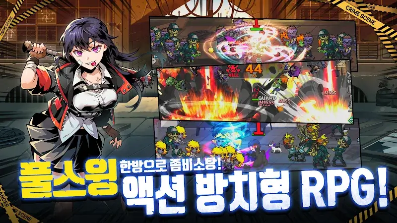 Batting Girl Idle - screenshot 3