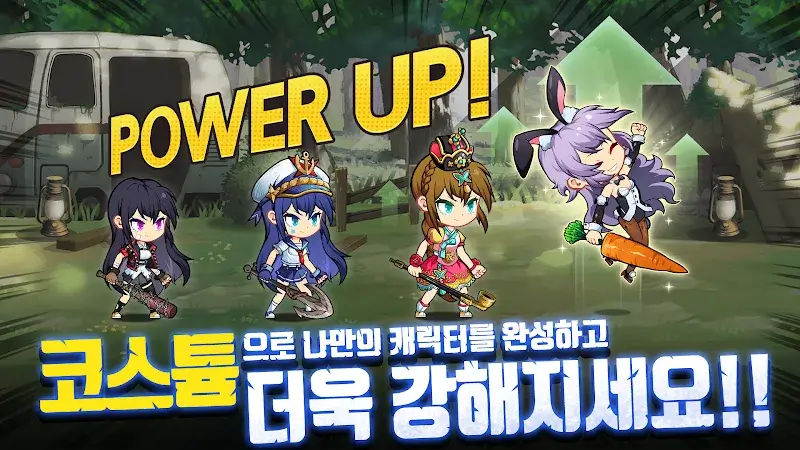 Batting Girl Idle - screenshot 5