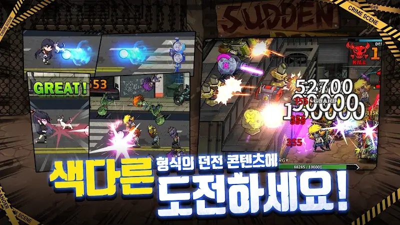 Batting Girl Idle - screenshot 6