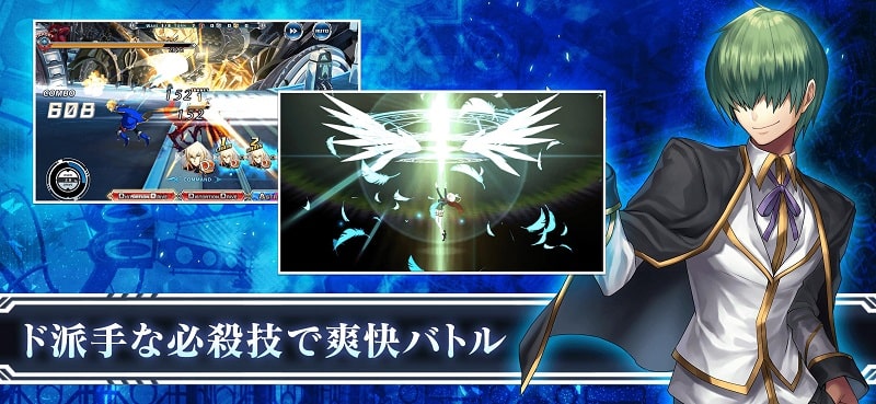 BLAZBLUE ALTERNATIVE DARKWAR APK - screenshot 2