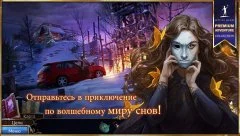 Noir Chronicles: City of Crime - screenshot 4