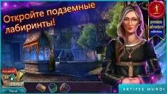 Lost Grimoires: Stolen Kingdom - screenshot 4