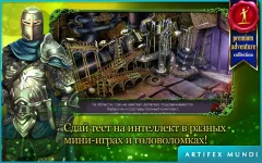 Queen's Quest: Tower of Darkne - screenshot 3
