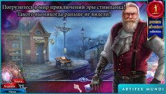 Scarlett Mysteries: Cursed Child - screenshot 4