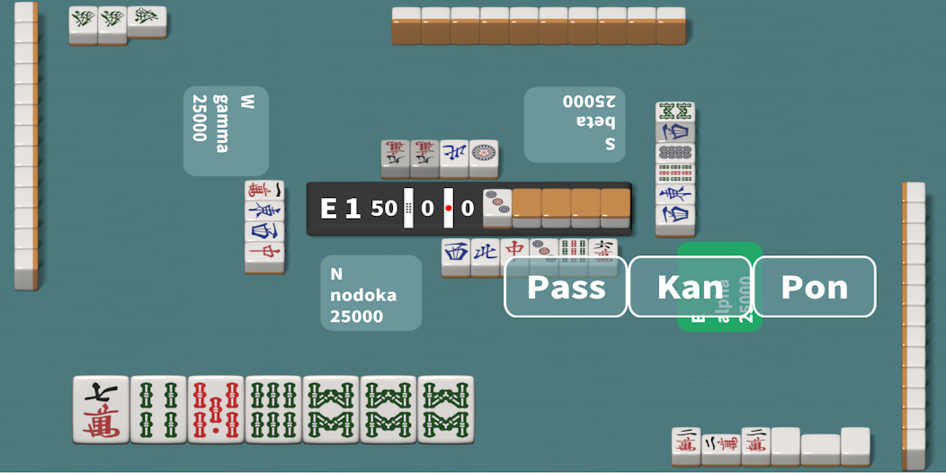 R Mahjong - Riichi Mahjong - screenshot 2