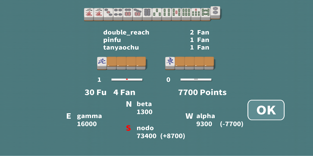 R Mahjong - Riichi Mahjong - screenshot 4