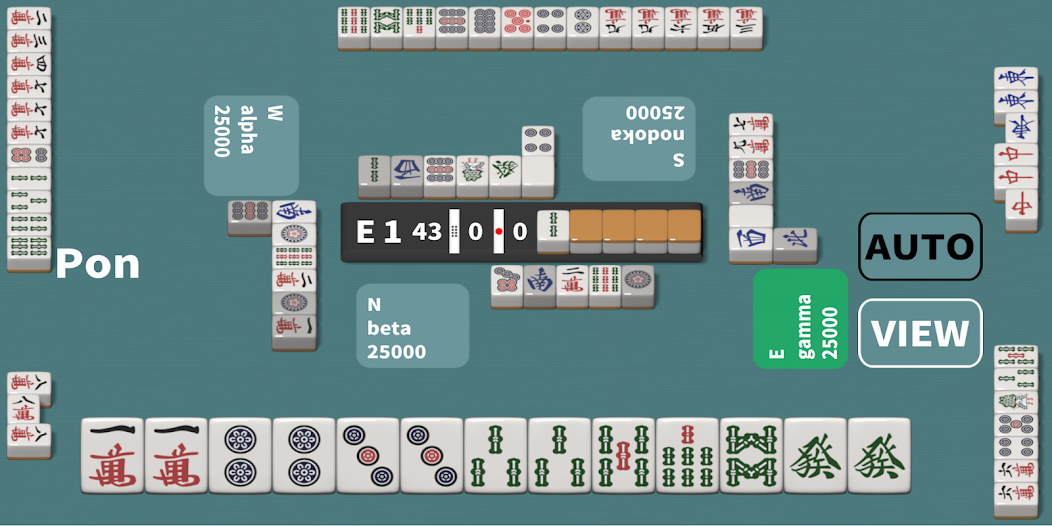 R Mahjong - Riichi Mahjong - screenshot 5