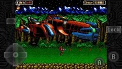 Super Cyborg - screenshot 1