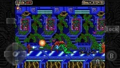 Super Cyborg - screenshot 4