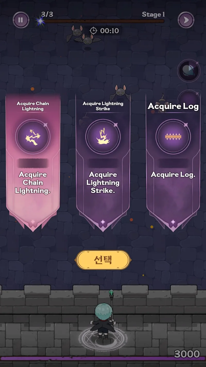 Dark Mage - screenshot 4