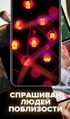 ASKfm - Ask Me Anonymous Questions - screenshot 4