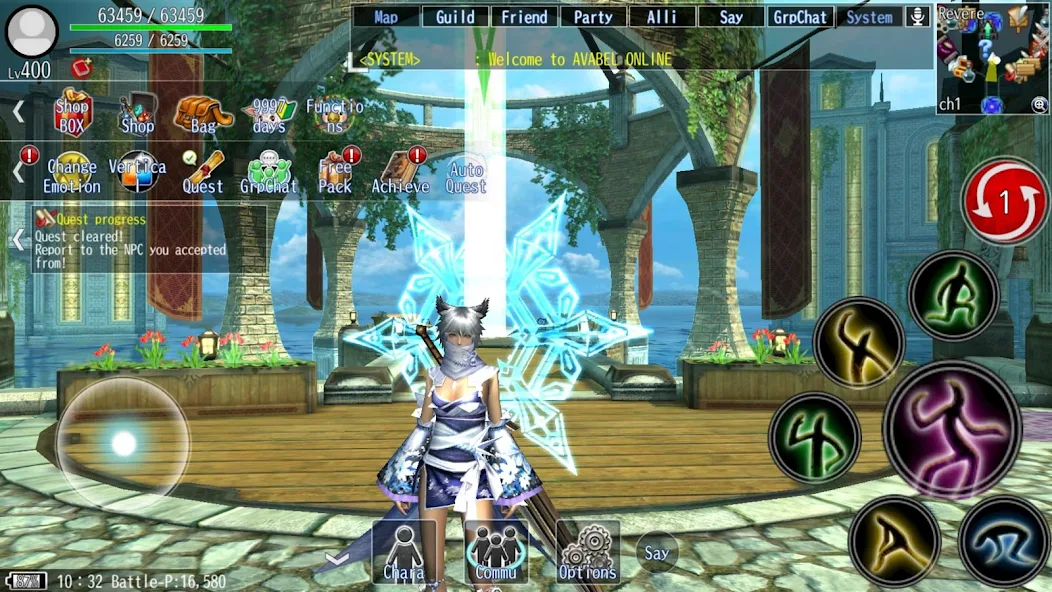 Online RPG AVABEL [Action] - screenshot 4