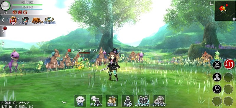 AVABEL LITE APK - screenshot 5