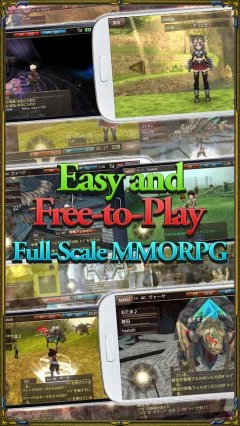 RPG IRUNA Online MMORPG - screenshot 1