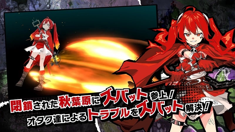 Magical Girl Magical Destroyers KAI APK - screenshot 1