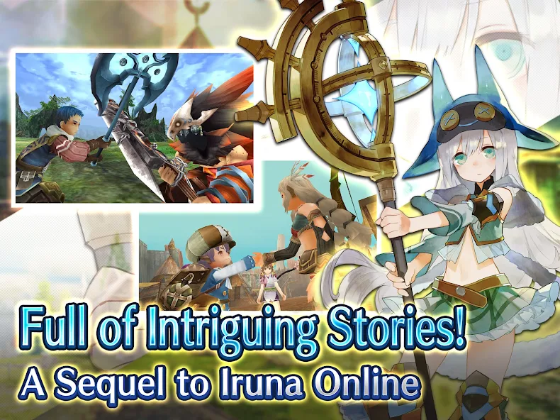 RPG Toram Online - screenshot 17