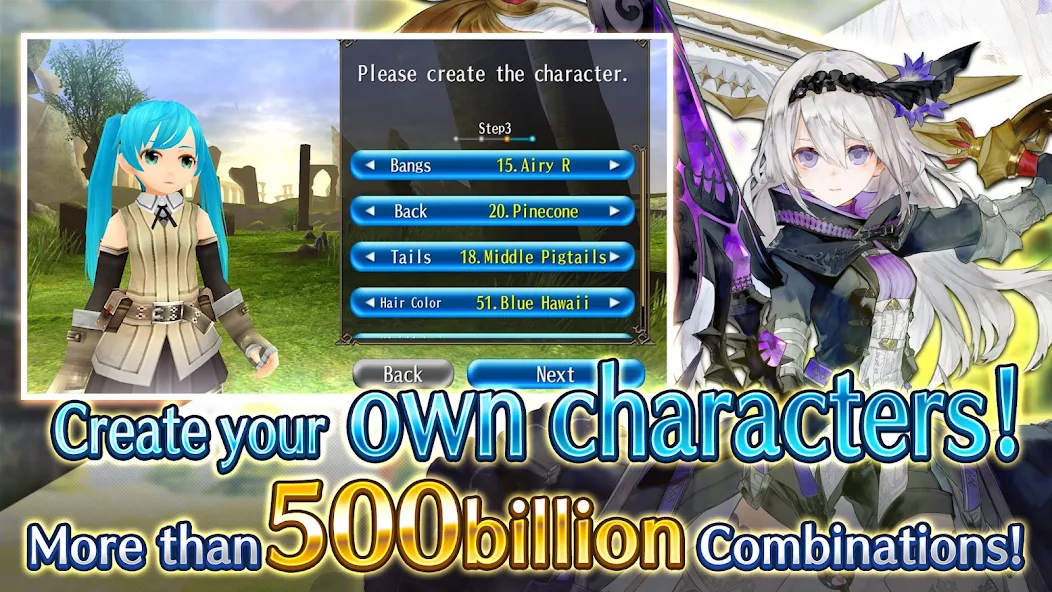 RPG Toram Online - screenshot 2