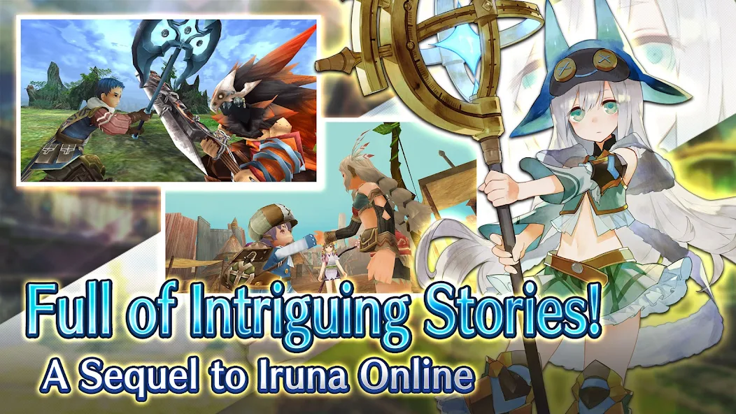 RPG Toram Online - screenshot 4