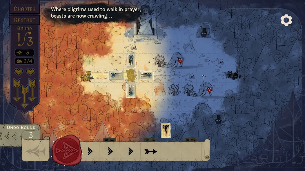 Howl - screenshot 10