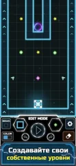 Astrogon - Creative space arcade - screenshot 1