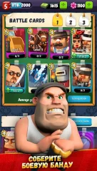 Goon Squad - screenshot 1