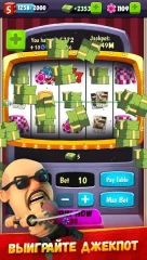 Goon Squad - screenshot 3