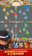 Goon Squad - screenshot 4