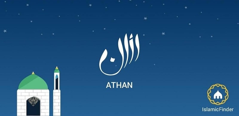Athan APK - app icon