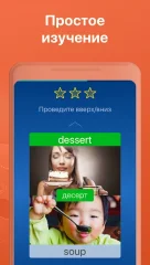 Learn 33 Languages Free - Mondly - screenshot 2
