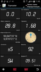 Soviet Military Maps Pro - screenshot 2