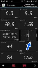 Soviet Military Maps Pro - screenshot 3