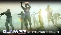 Gun War: Shooting Games - screenshot 2