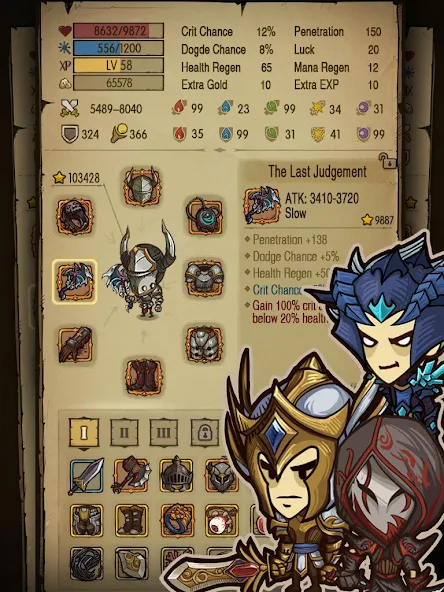 The Greedy Cave - screenshot 6