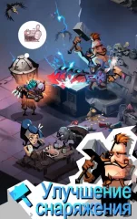 The Greedy Cave 2: Time Gate - screenshot 1