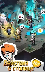 The Greedy Cave 2: Time Gate - screenshot 2