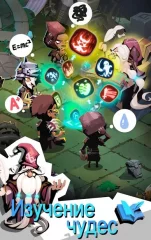 The Greedy Cave 2: Time Gate - screenshot 3