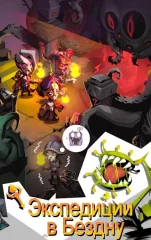 The Greedy Cave 2: Time Gate - screenshot 4