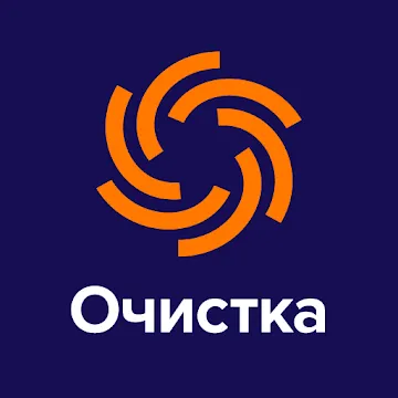 Avast Cleanup - app icon