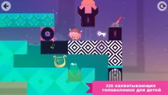 Thinkrolls Kings & Queens - screenshot 1