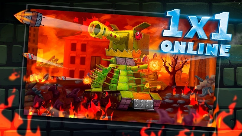 Gerand APK - screenshot 1